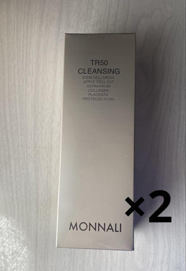 新品未開封 MONNALI ゴールドシリーズ TR50クレンジング500ml×2