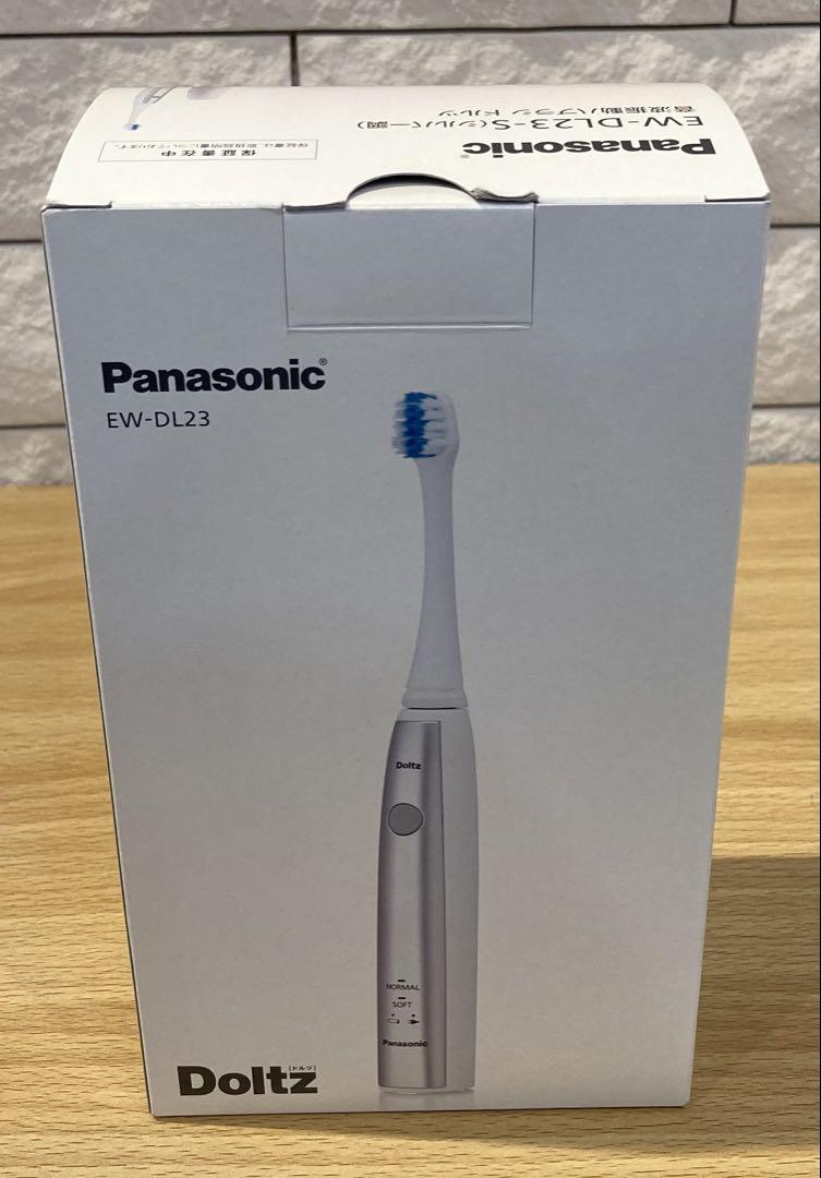 【12444】Panasonic EW-DL23 電動歯ブラシ　未使用　箱付き