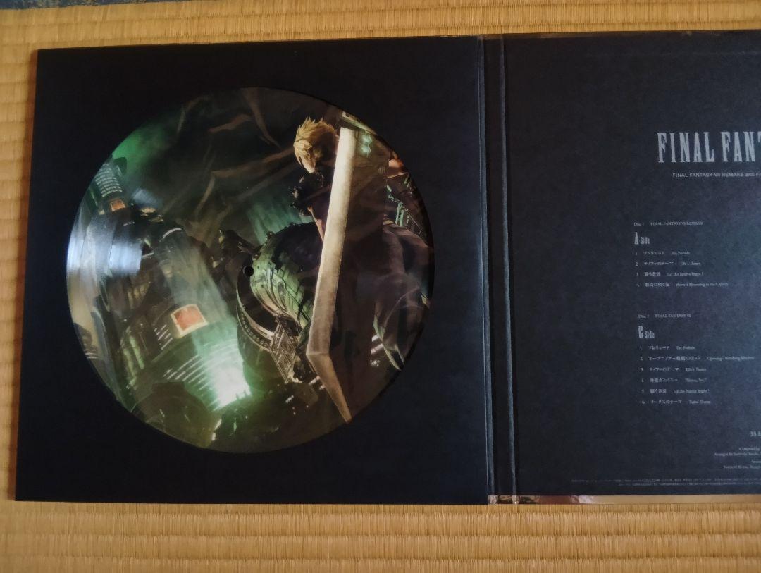 ファイナルファンタジーVII　REMAKE　and Vinyl レコード　美品