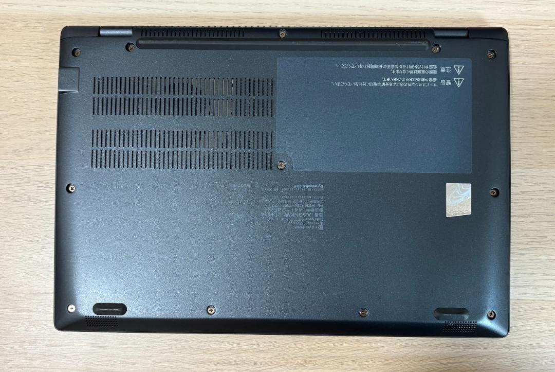 未使用に近い dynabook G83/KW 12世代i5 軽量900g/LTE