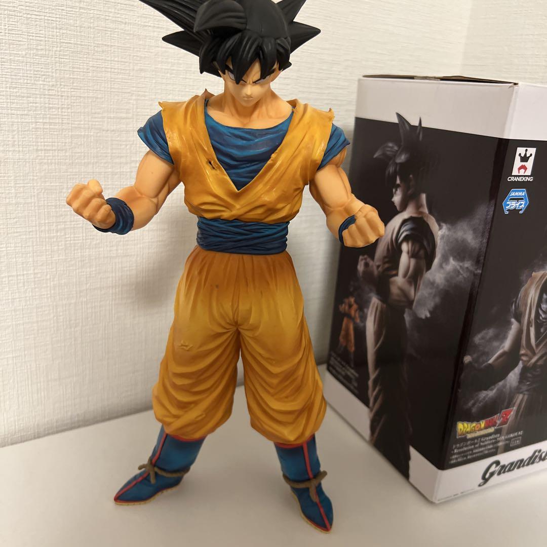 グランディスタ 孫悟空 黒髪ver grandista