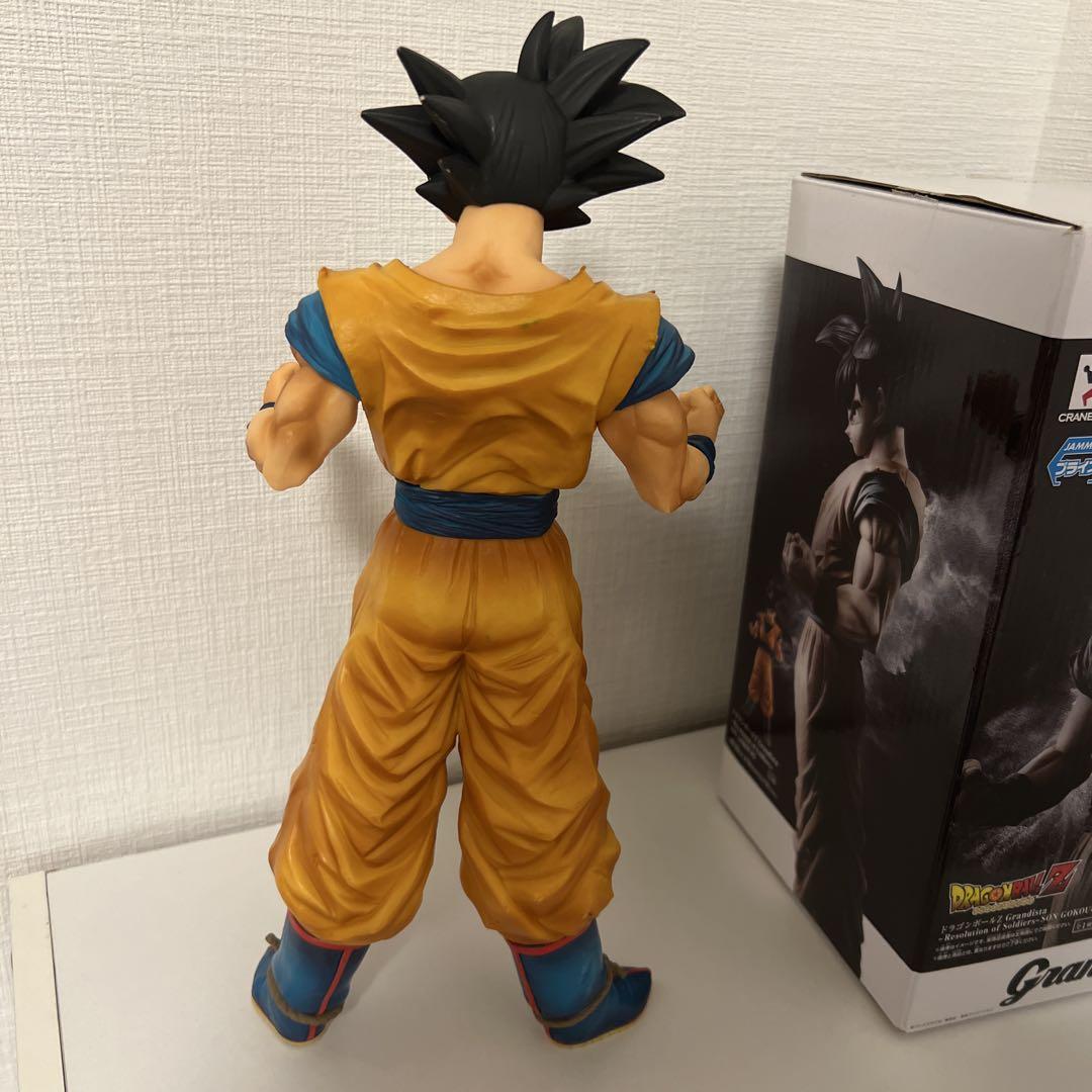 グランディスタ 孫悟空 黒髪ver grandista