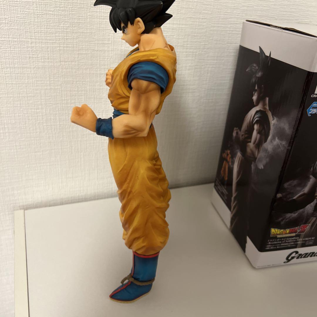 グランディスタ 孫悟空 黒髪ver grandista