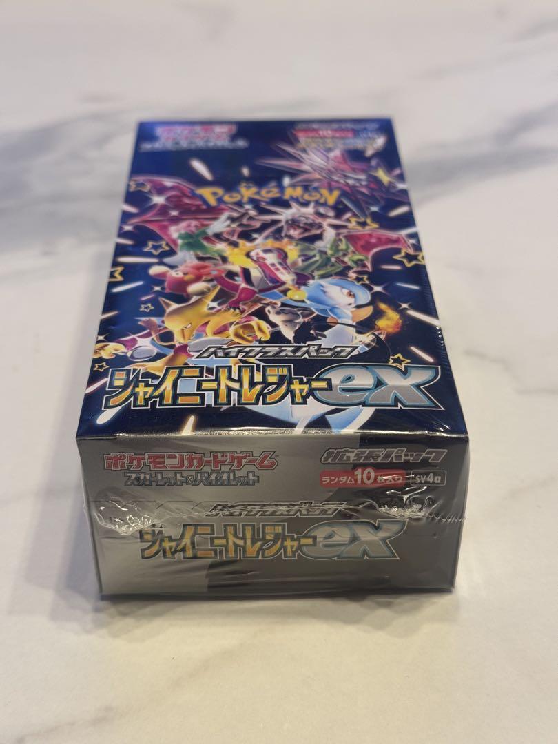 未開封 シュリンク付き シャイニートレジャー