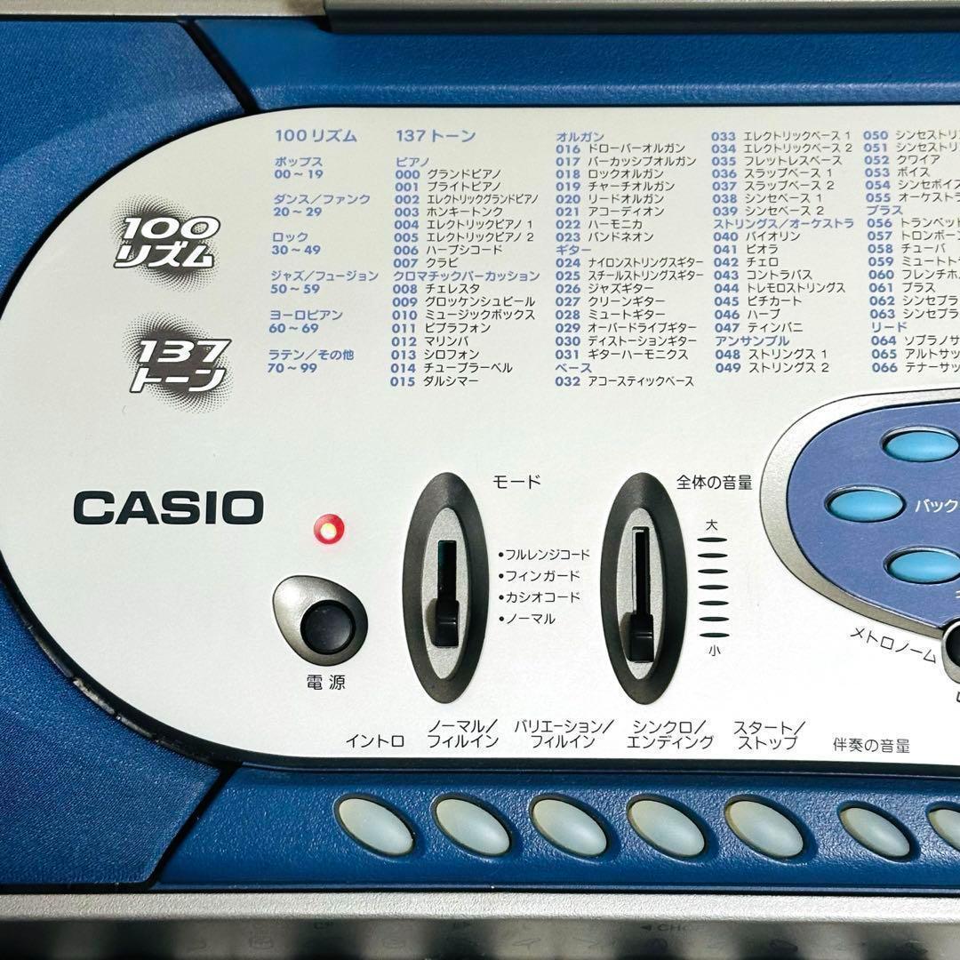 美品 付属品多数 CASIO カシオ LK-65 電子キーボード 電子ピアノ CASIO カシオ 電子ピアノ 電子キーボード LK-65 ⭐️美品♪大