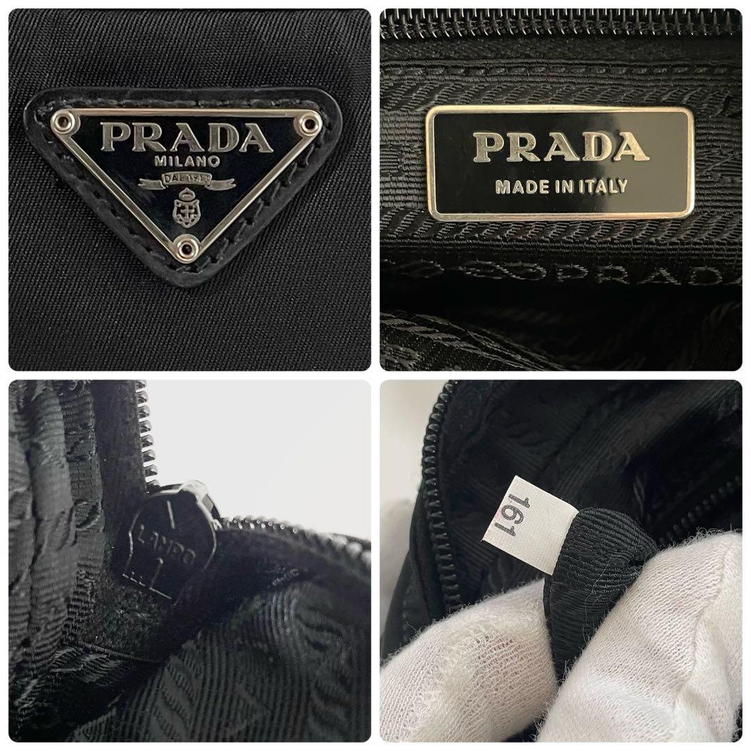 【未使用級】PRADA プラダ アマゾン ショルダーバッグ ナイロン×レザー