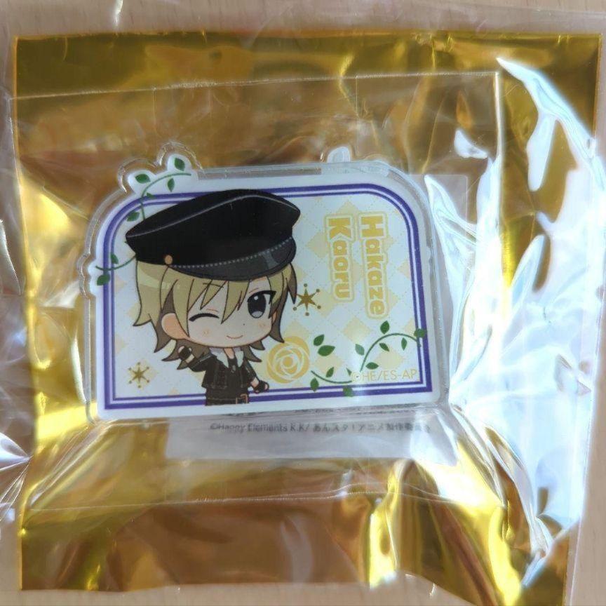 あんスタ 羽風薫 40点セット ぬいぐるみ コロッタ 缶バッジ