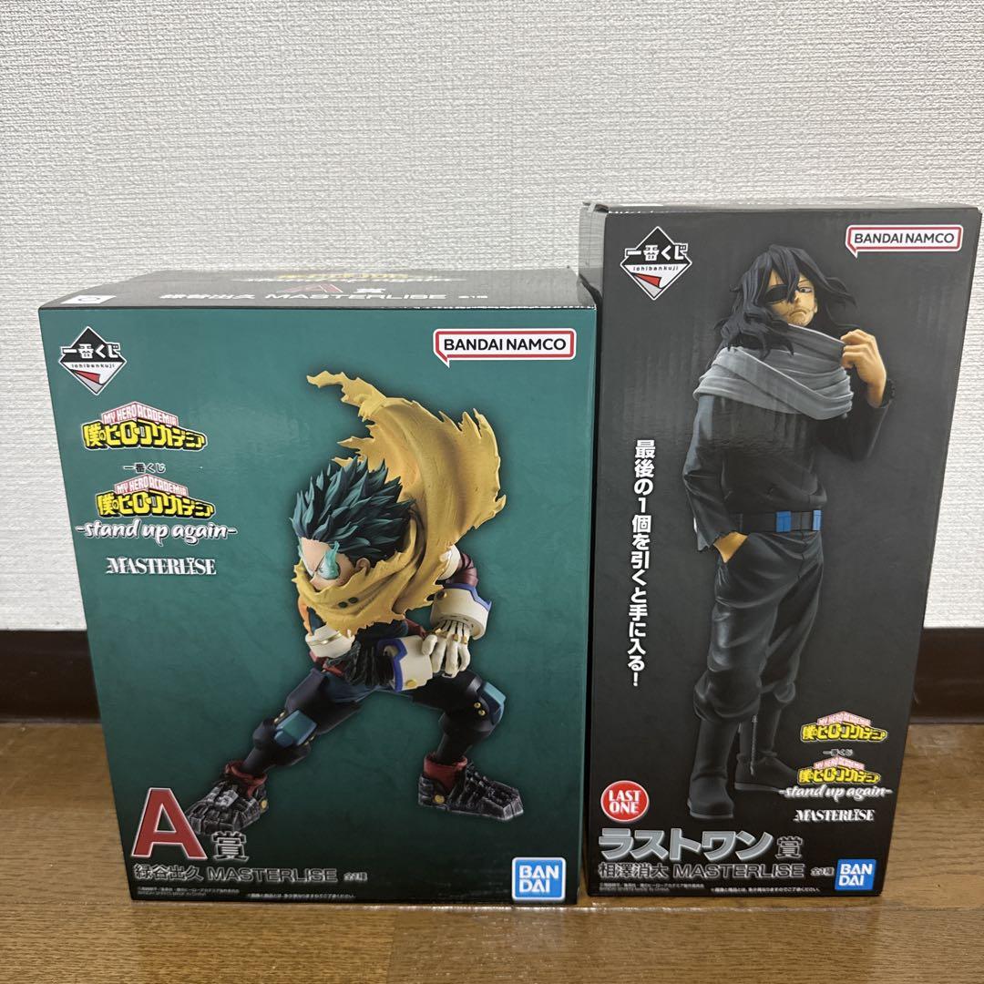 僕のヒーローアカデミア フィギュアセット