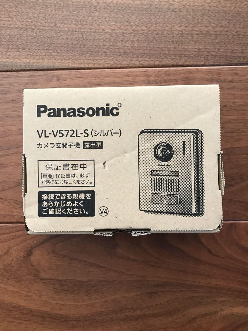 カラーカメラ玄関子機 VL-V572L-S