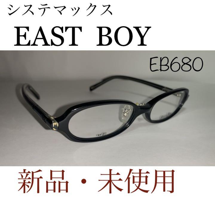 2022年秋冬新作 BOYナイロールフレーム EAST - サングラス/メガネ