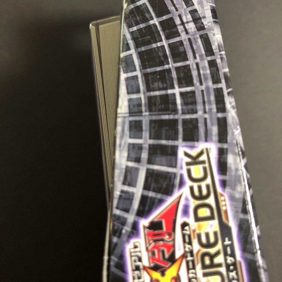 遊戯王ゼアル　ストラクチャーデッキ　デビルズ・ゲート　新品未開封