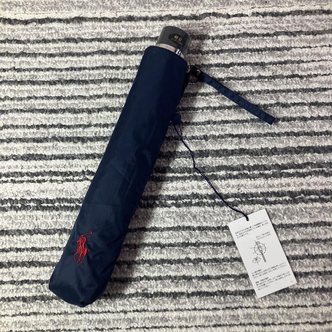 【未使用品】ポロラルフローレン ロゴ 軽量 折り畳み傘 ネイビー 6,500円