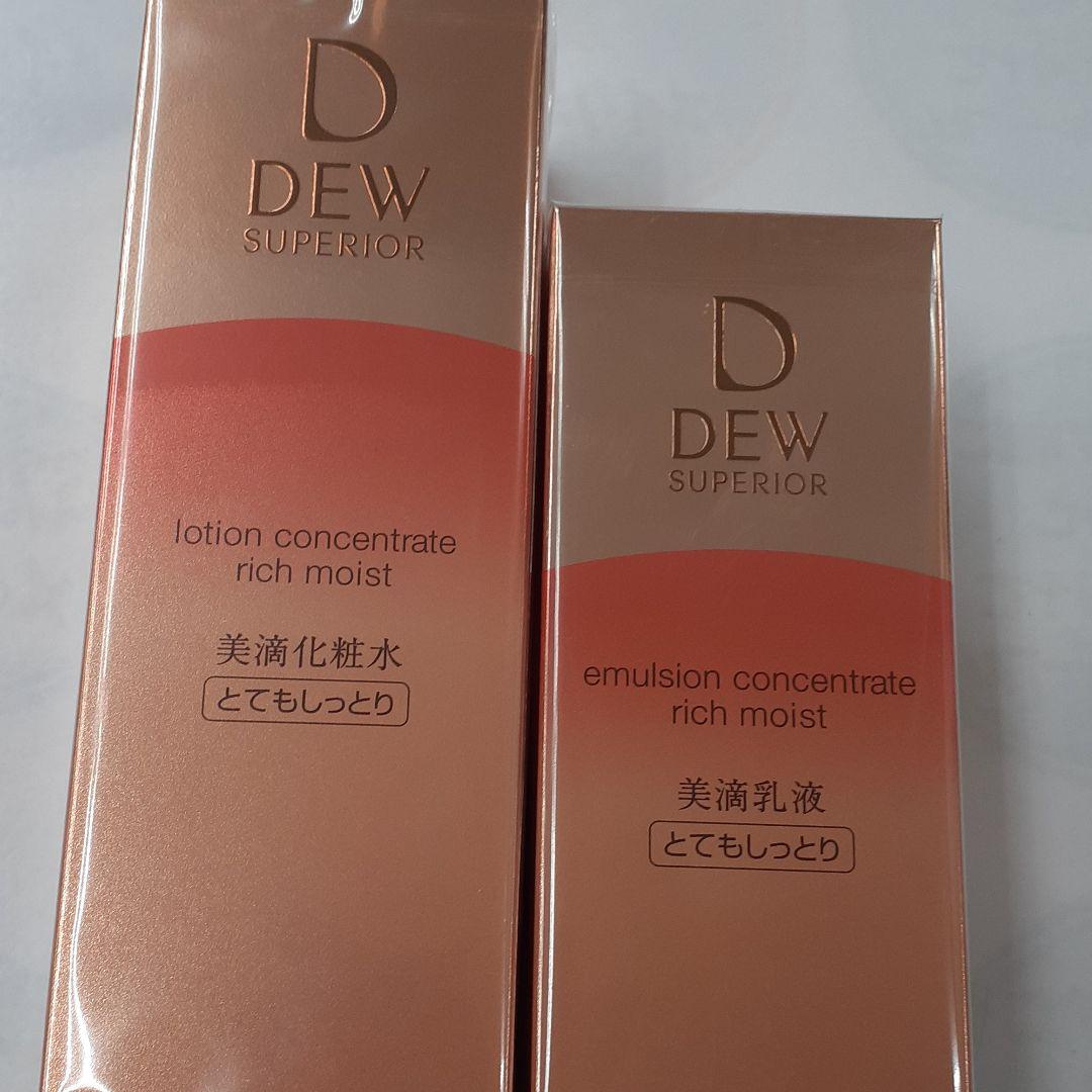 人気通販 DEW スペリア化粧水&乳液 替え とてもしっとりセット‼️ mXGzy-m81917822354 全国無料限定SALE