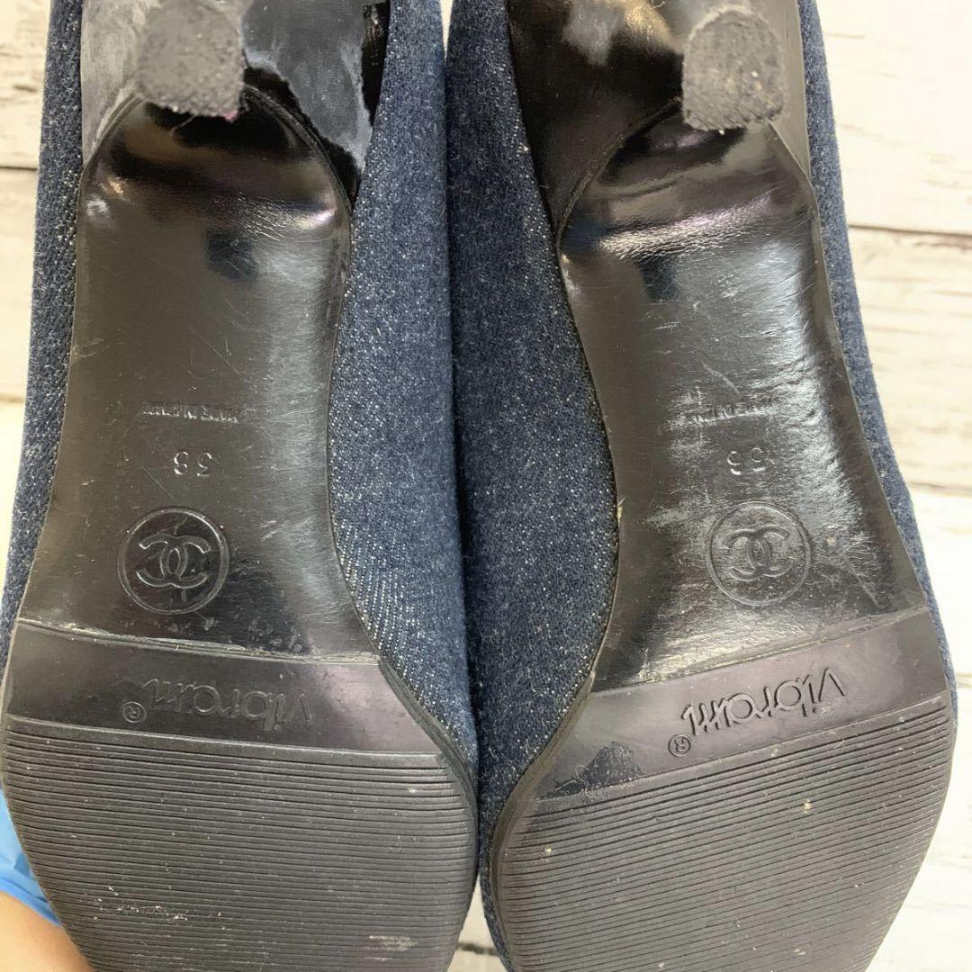 CHANEL シャネル　パンプス
