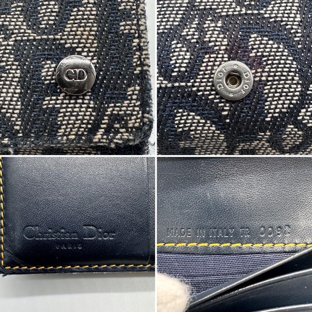美品✨ディオール 二つ折り財布 トロッター ポケット キャンバス
