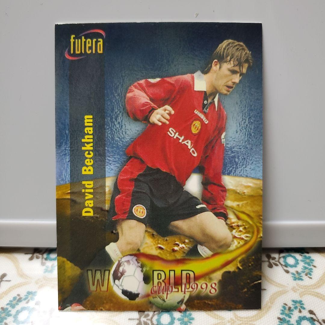 ベッカム　サッカーカード2 デビッド・ベッカム サッカーカード 1998年ワールドカップ