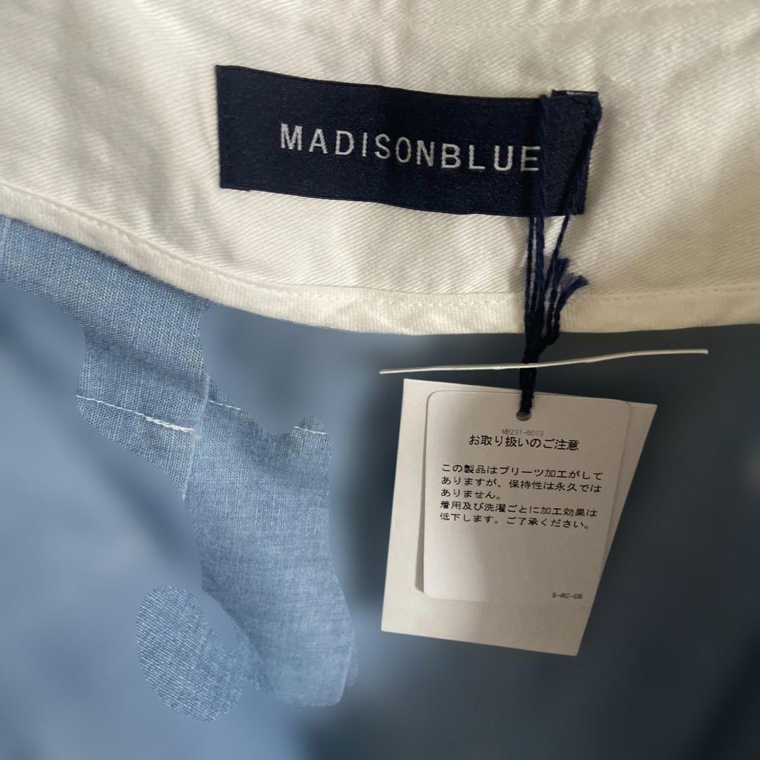 【未使用】マディソンブルー　スカート