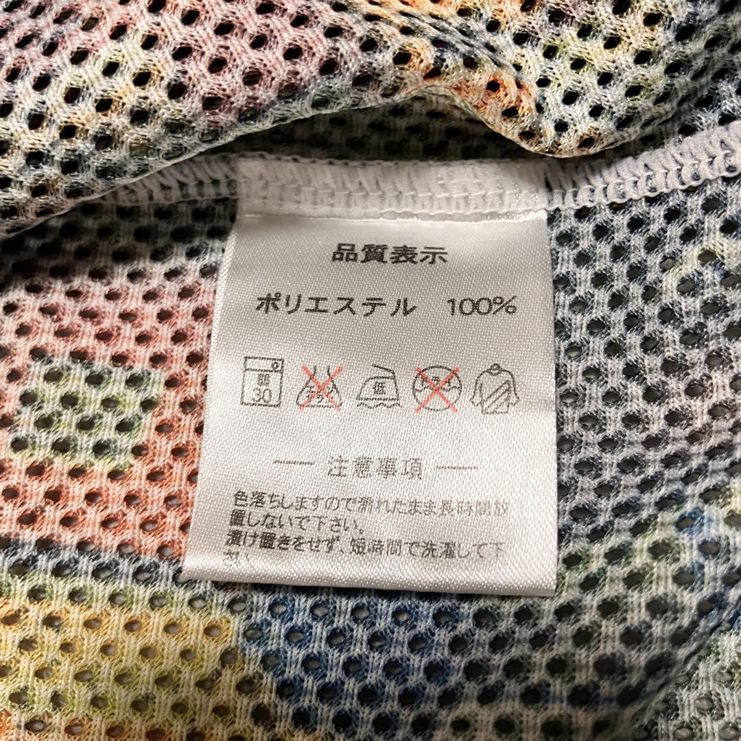 アスレタ ATHLETA BomBRメッシュジャケット　サッカー　ボンビーアール