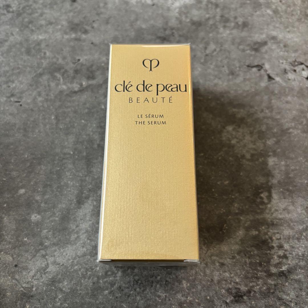 【クレドポーボーテ】ルセラムII 新品未開封30mL 美容液