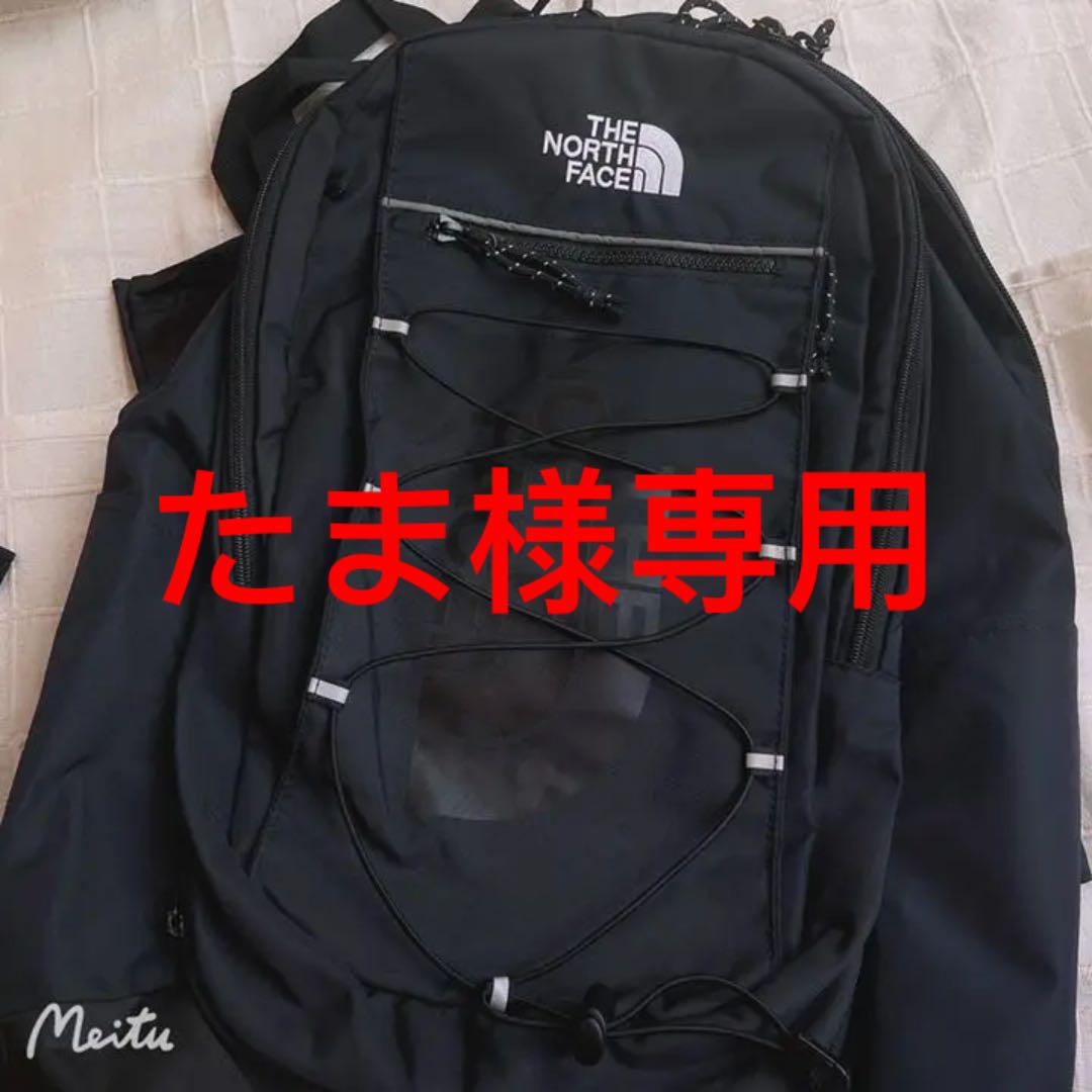 話題の人気 新品未使用 ノースフェイス トートバッグ付きリュック 訳あり - リュック/バックパック - www.indiashopps.com 話題の人気 新品未使用 ノースフェイス トートバッグ付きリュック 訳あり - リュック/バックパック - www.indiashopps.com