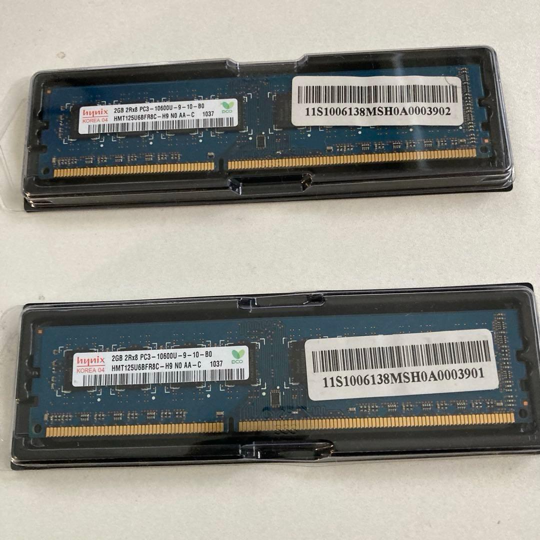 デスクトップ用メモリー　2GB×2