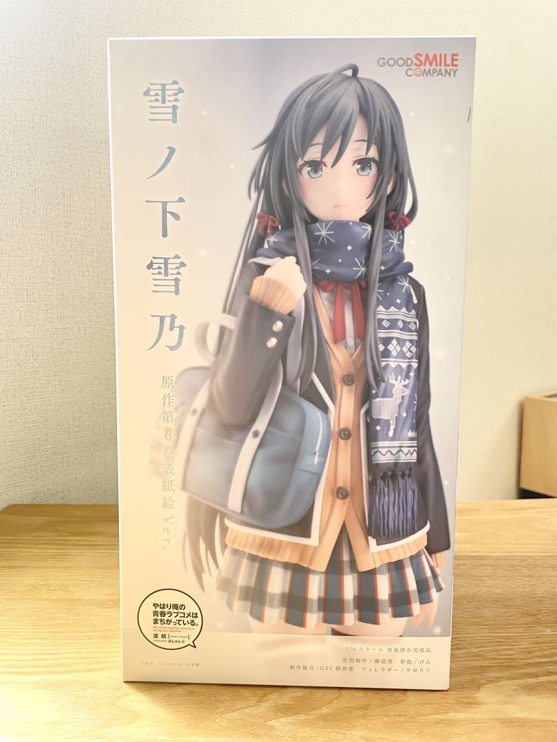 雪ノ下雪乃 フィギュア 原作第6巻表紙絵Ver.