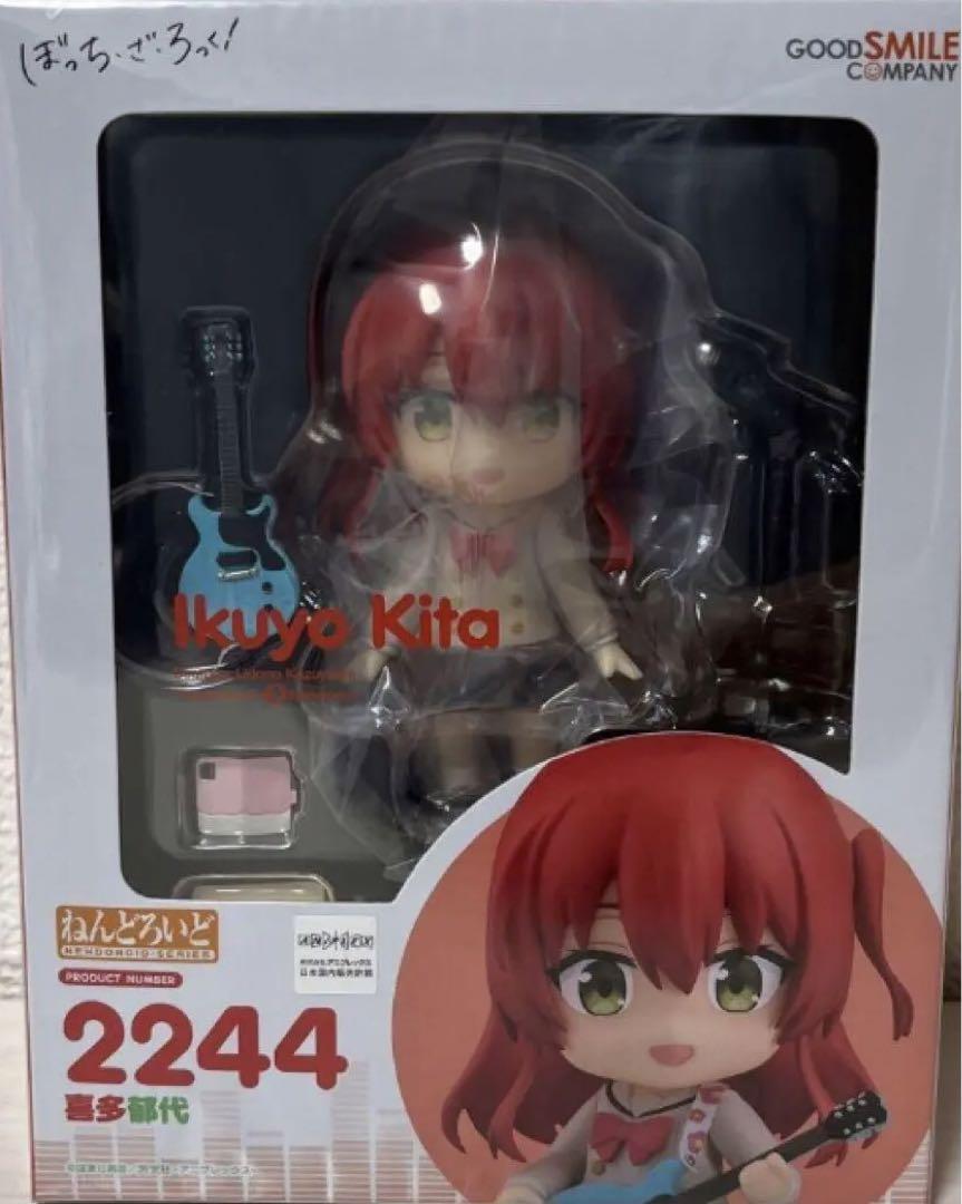 ねんどろいど ぼっち・ざ・ろっく 喜多郁代 【国内正規品】