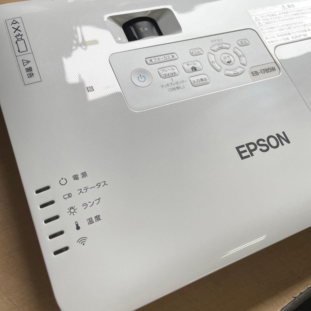 EPSON プロジェクター EB-1785W 美品 ランプ時間36H | www