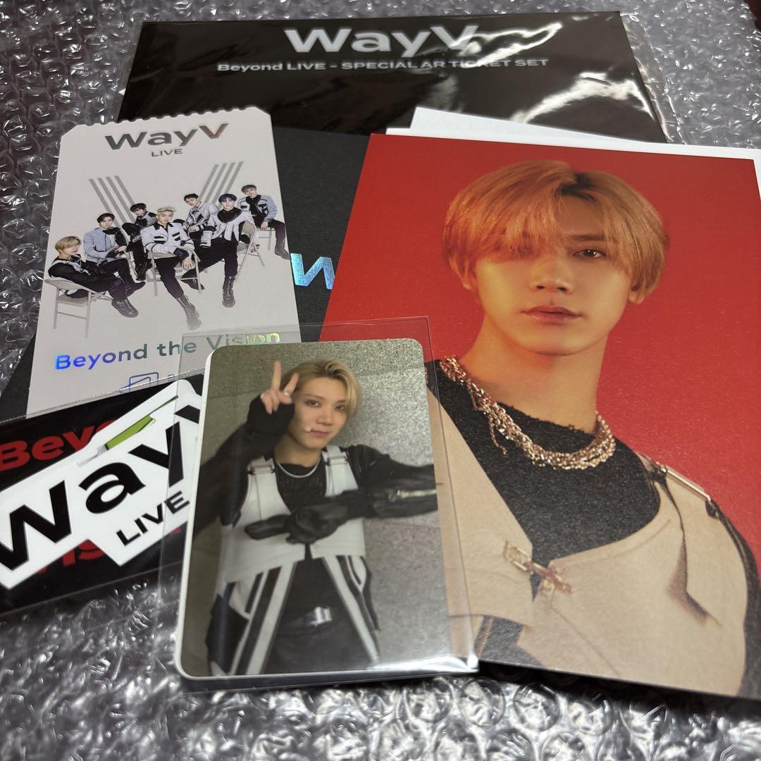NCT wayv beyond Live ARチケットセット テン