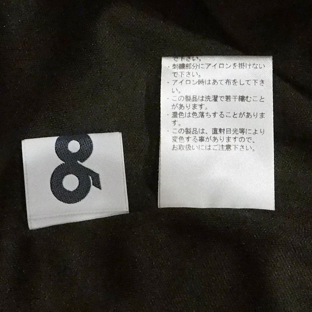 ayu様【極美品】9090 ワイドパンツ オリジナルバルーンパンツ 2022