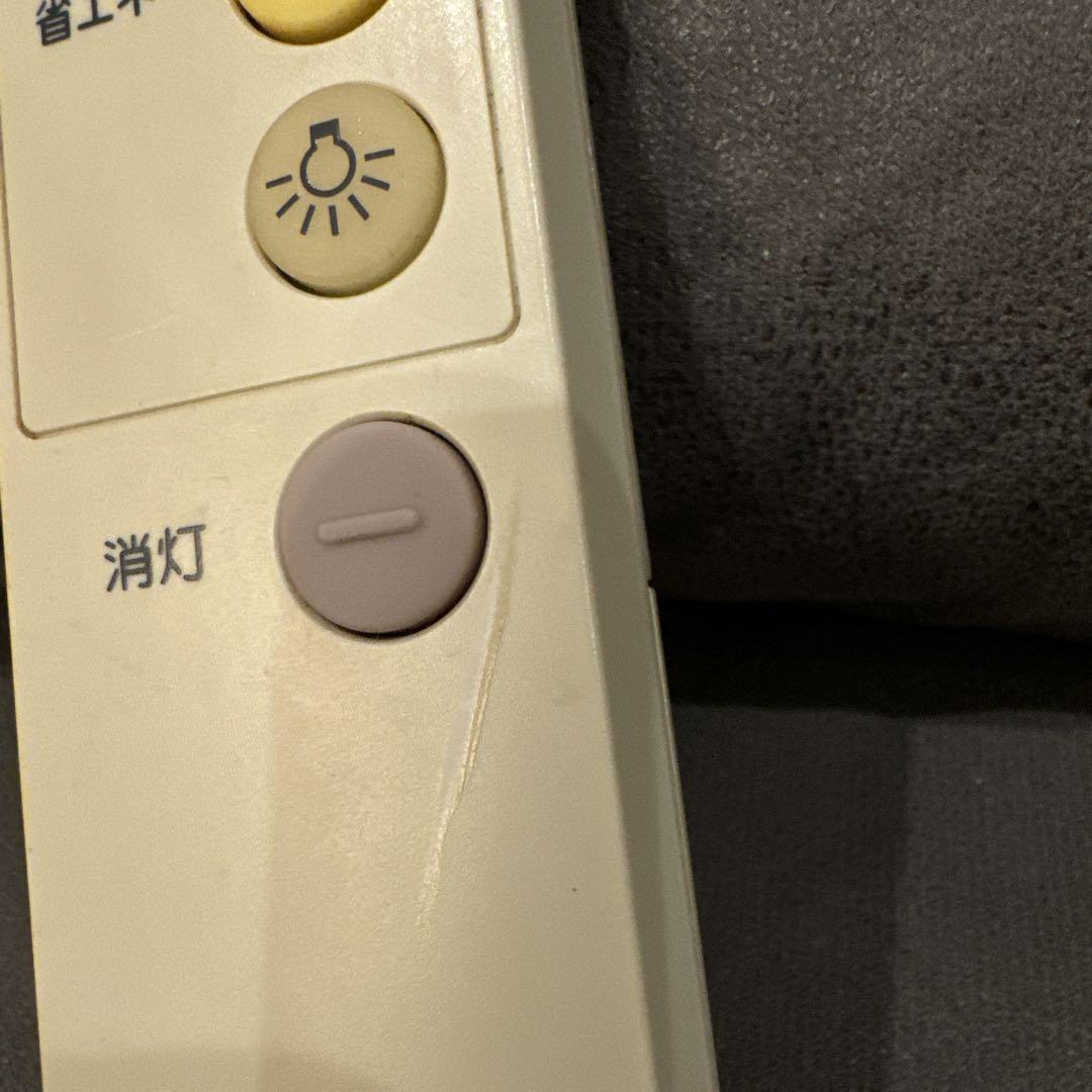 National 照明用リモコン HK9328