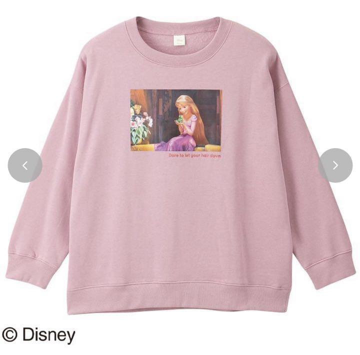 メルカリ ラプンツェル トレーナー スウェット ピンク ディズニー プリンセス ピンク トレーナー スウェット 2 444 中古や未使用のフリマ メルカリ ラプンツェル トレーナー スウェット ピンク ディズニー プリンセス ピンク トレーナー スウェット 2 444 中古や未使用のフリマ