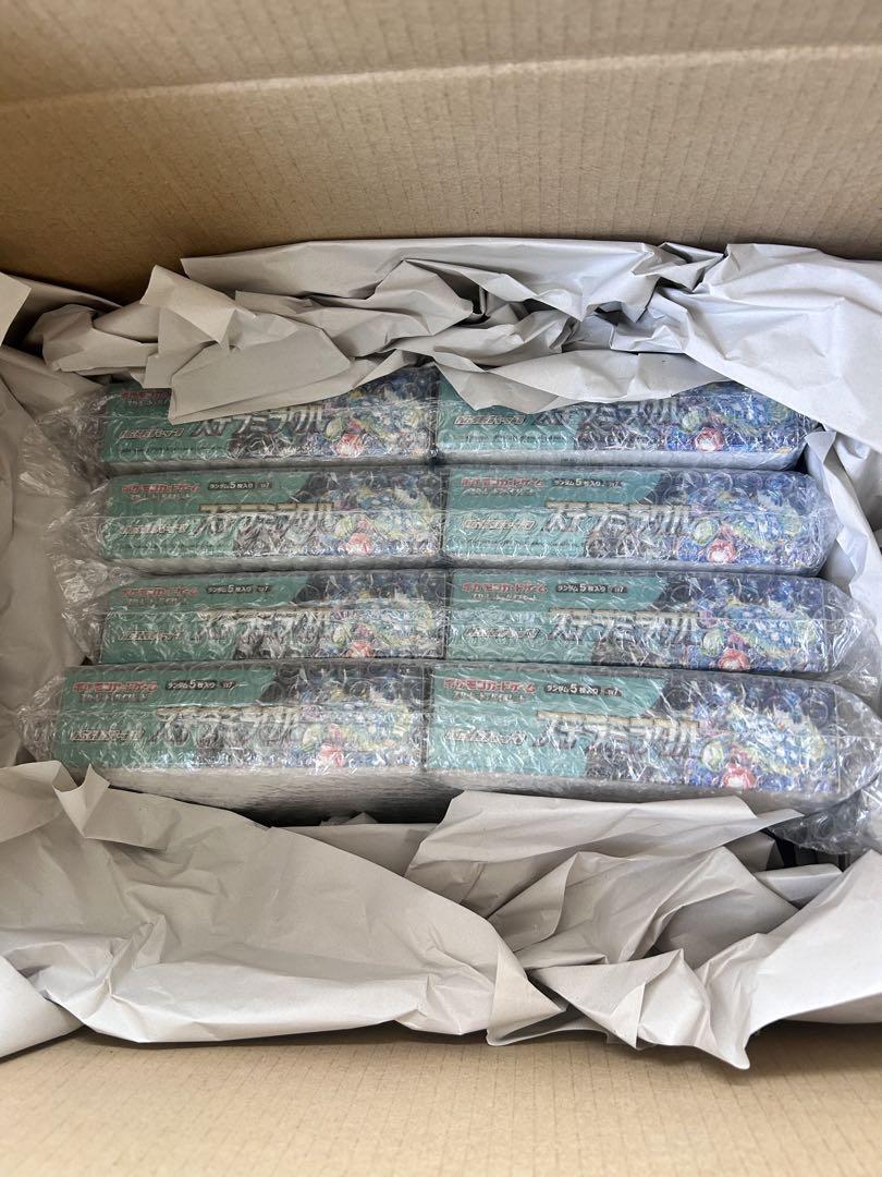 エリカのおもてなし　PSA10 ステラミラクル 8BOX バイオレット1BOX