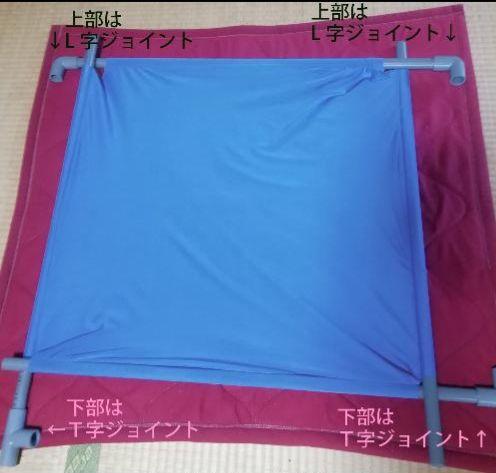 Amazon.co.jp: NEW サーブ＆レシーブ上達くん ブルー 静かに壁