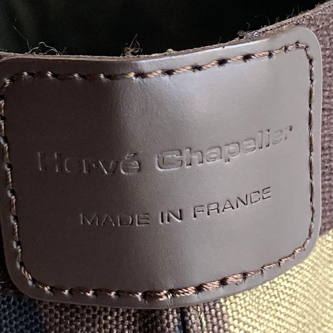 Herve