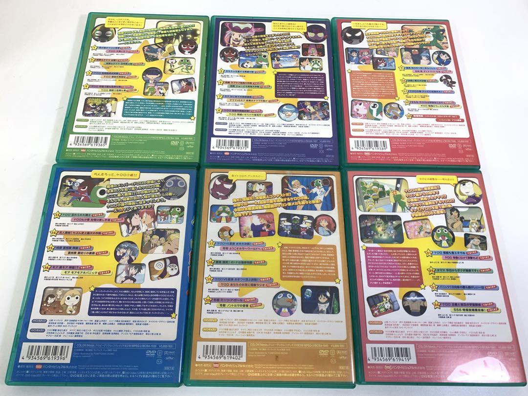 ケロロ軍曹 DVDBOX 1期〜2期 ケロロ軍曹Z アニメDVD