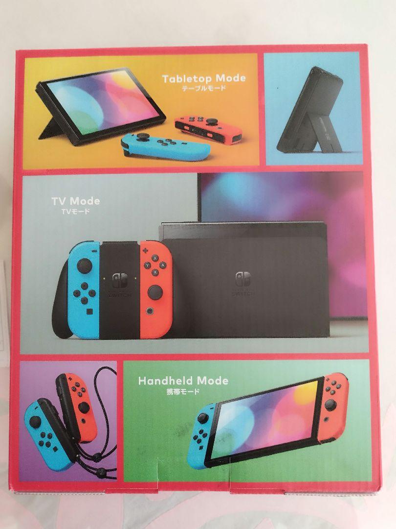 Switch本体有機EL JCネオンブルー ネオンレッド
