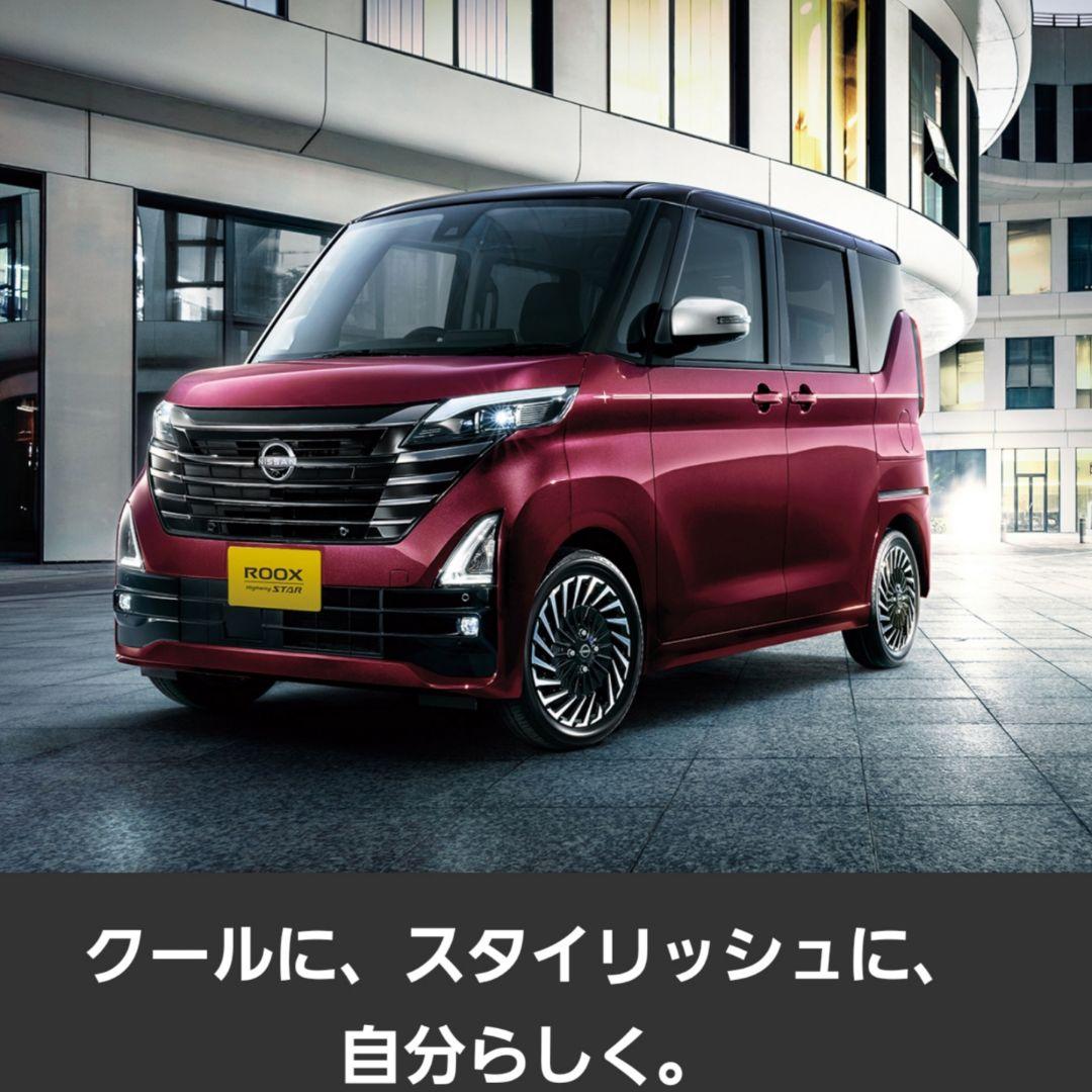 ホイール＆タイヤ