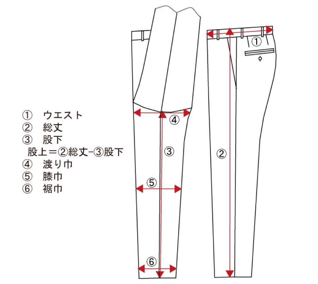 美品 GERMANO 48 イタリア製 定価¥33,000程 イージーPT