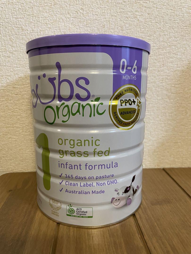 bubs Organic 0-6ヶ月 ウシ最 安値 で