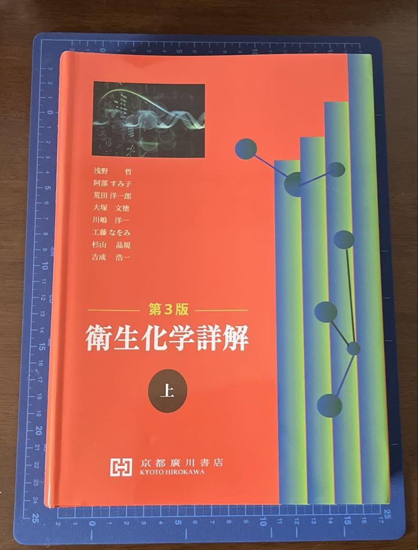 DK SMITHSONIAN スミソニアン 英語版 図鑑 10冊セット DK SMITHSONIAN スミソニアン 英語版 図鑑 10冊セット