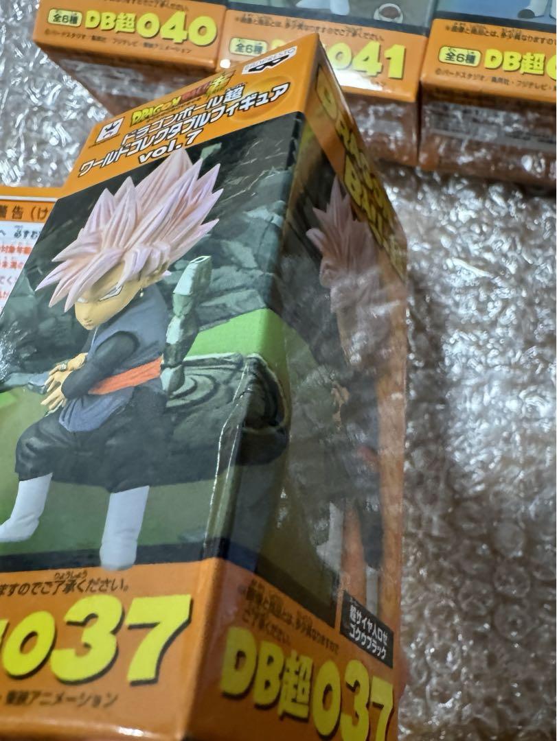 【新品】 ドラゴンボール超　ワールドコレクタブル vol.7
