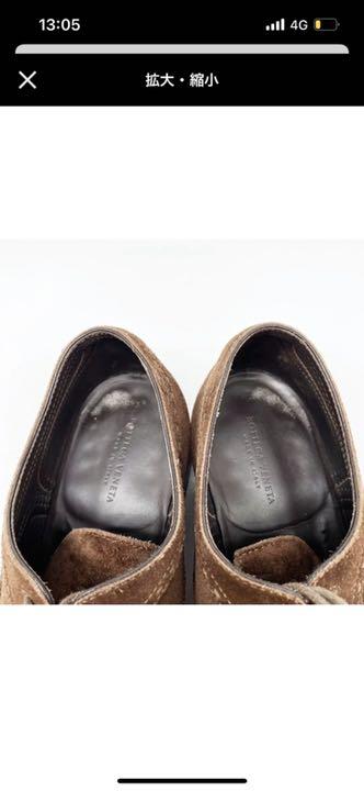 返品?交換対象商品】 ビジネスシューズ ドレス/ビジネス - camelbar.co.uk 返品?交換対象商品】 ビジネスシューズ ドレス/ビジネス - camelbar.co.uk