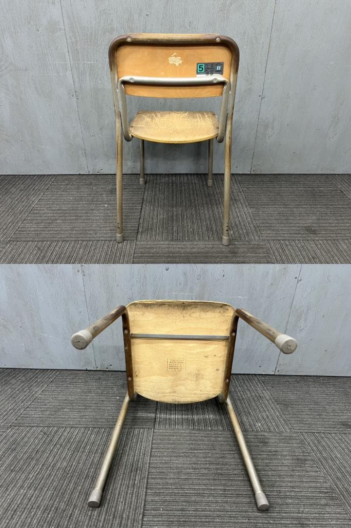 旧JIS2号 学校学習塾やや傷や汚れあり