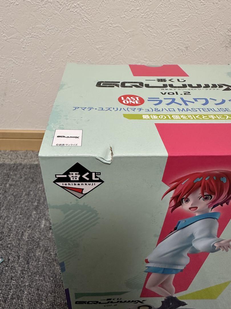 一番くじ　ガンダム　ラストワン　おまけ付き