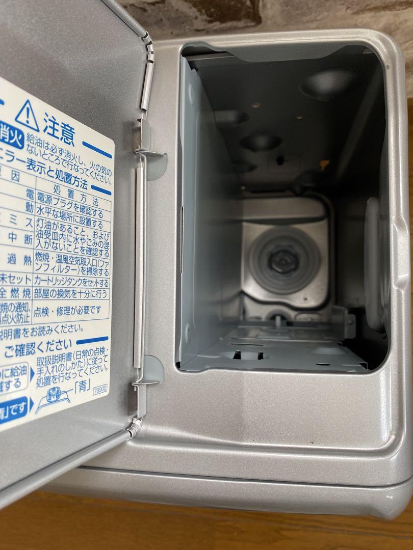 Dainichi FW-25S3 石油ファンヒーター シルバー