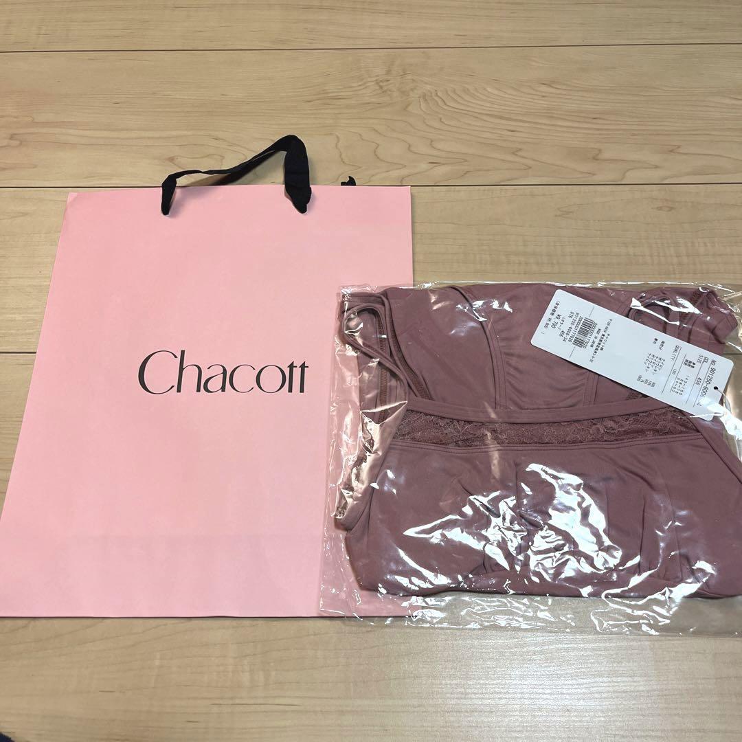 新品　Chacott キャミソールレースレオタード 150cm ¥9790