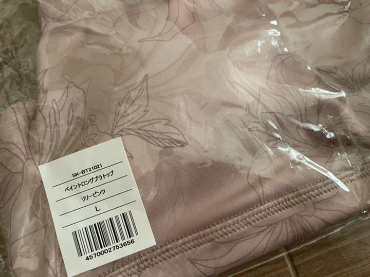 国産大人気 新品未使用 ペイントロングブラトップ リリーピンク 3HYq9-m81929680142 SUKALA 安い超激得