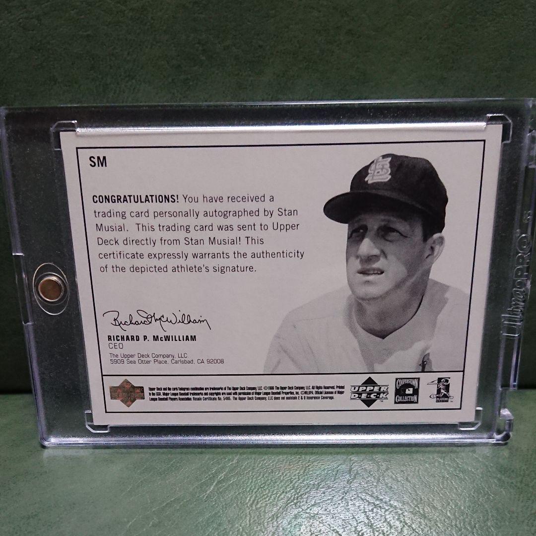メルカリ 直書き Mlb殿堂スタン ミュージアル Stan Musial 直筆サインカード トレーディングカード 9 999 中古や未使用のフリマ メルカリ 直書き Mlb殿堂スタン ミュージアル Stan Musial 直筆サインカード トレーディングカード 9 999 中古や未使用のフリマ