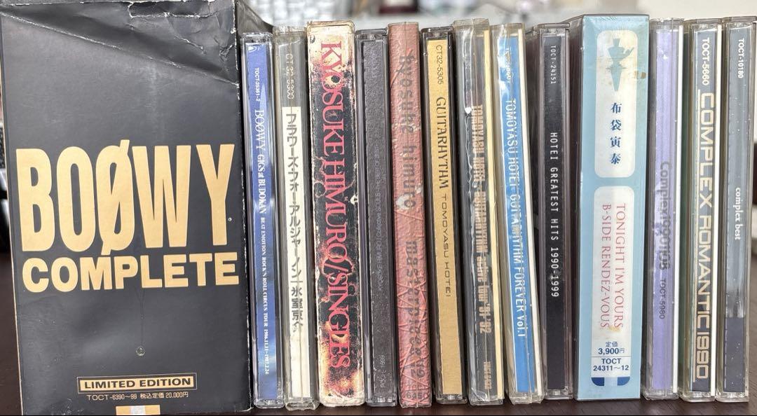 CDまとめ